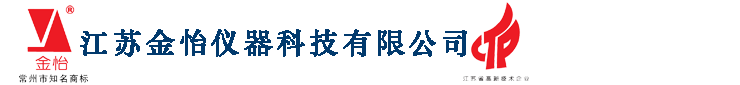 四周建材